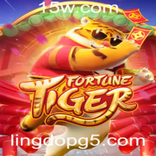 Desvendando FortuneTiger: O Jogo Que Está Conquistando o Mundo dos Games