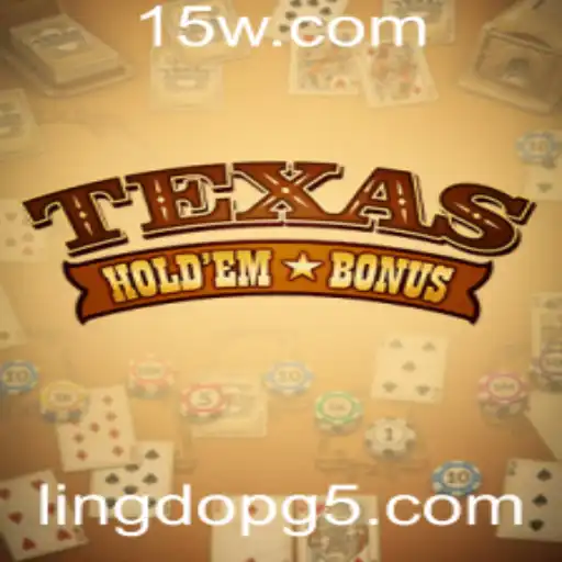 Explorando o Texas Hold'em Bonus: Estratégias e Regras do Jogo